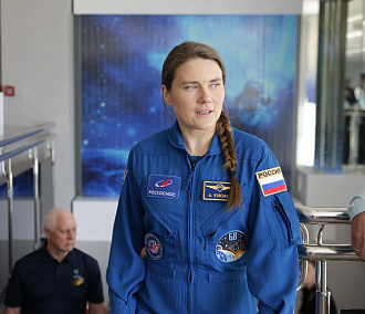 Имя космонавтки Анны Кикиной присвоили Большому новосибирскому планетарию