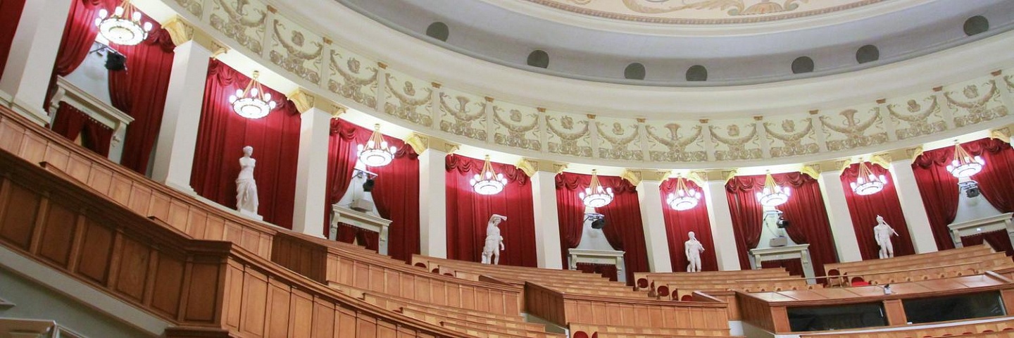 Театр оперы и балета сыктывкар фото зала