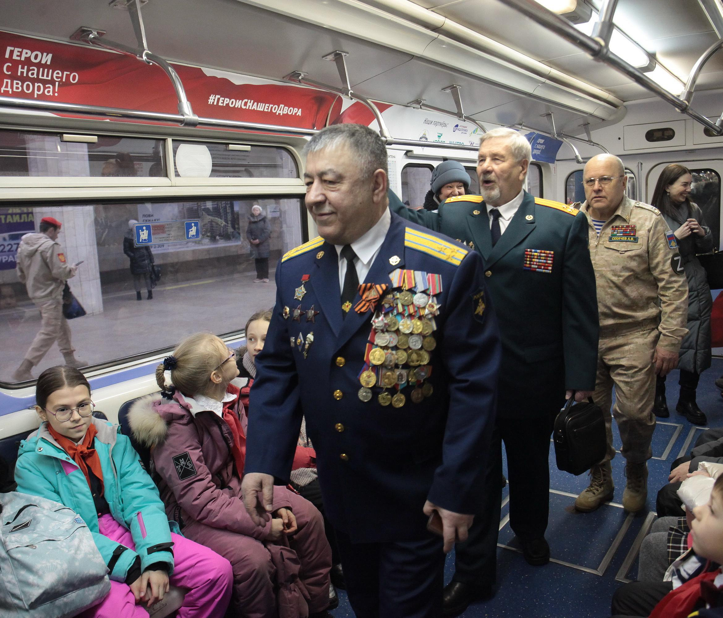 Поезд-музей в поддержку бойцов СВО запустили в метро Новосибирска