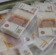 Проект бюджета на 2026 год принял в первом чтении горсовет Новосибирска