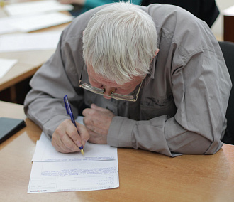 Новосибирцам предложили написать 15-минутный «Финансовый диктант»