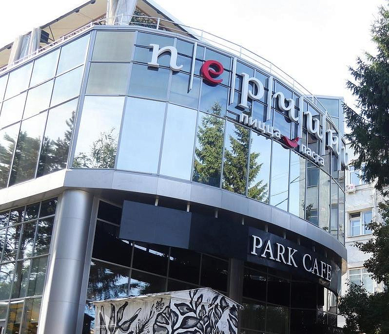 Павильон с «Перчини» и Park Cafe может перейти в собственность города