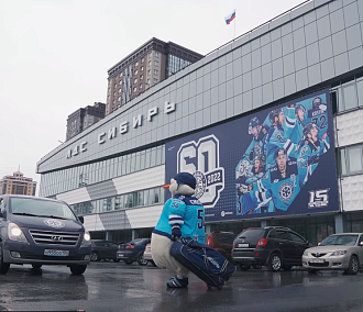 Хоккейный клуб «Сибирь» переезжает на новую ледовую арену
