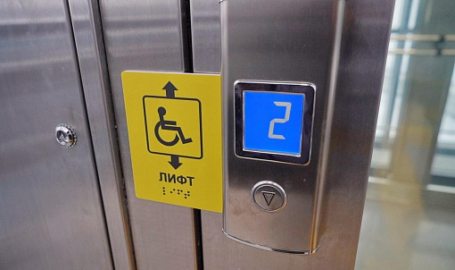 Мэр Кудрявцев: система из 4 лифтов заработала на дамбе Октябрьского моста