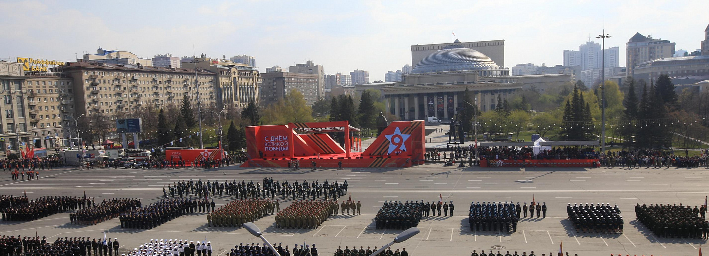 Новосибирская неделя. Парад Победы в Новосибирске 2022 9 мая. День города Новосибирск. Новосибирск фото города 2022. Фото Цветущий Самары.