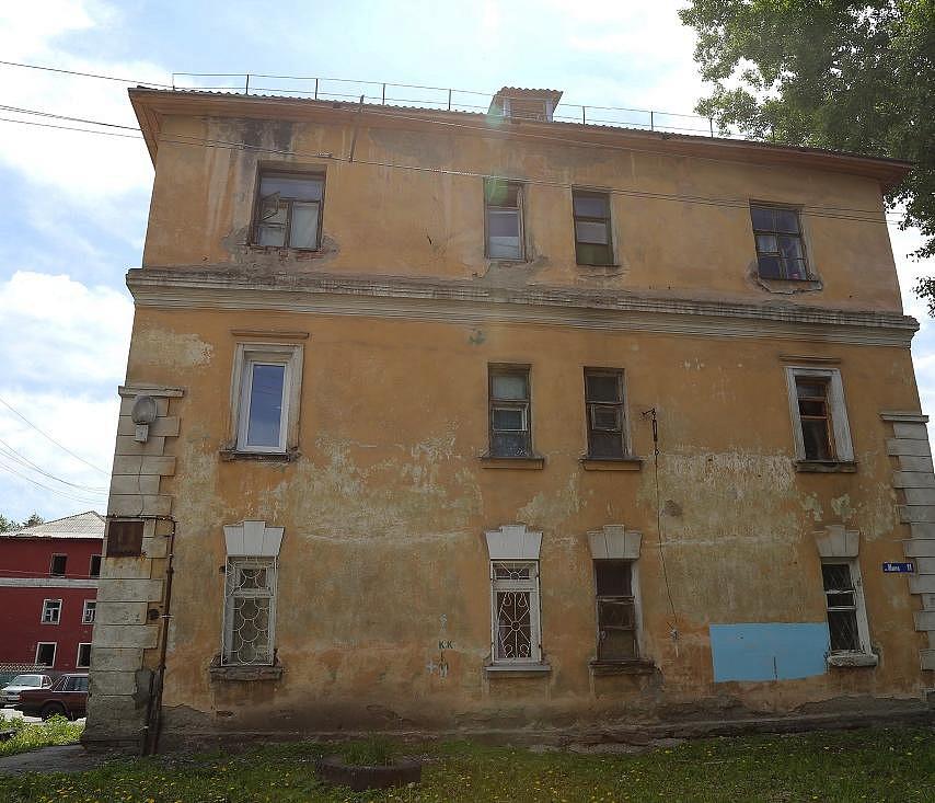 Мэрия выкупит жильё у собственников в старых домах на Кирова и Расточке