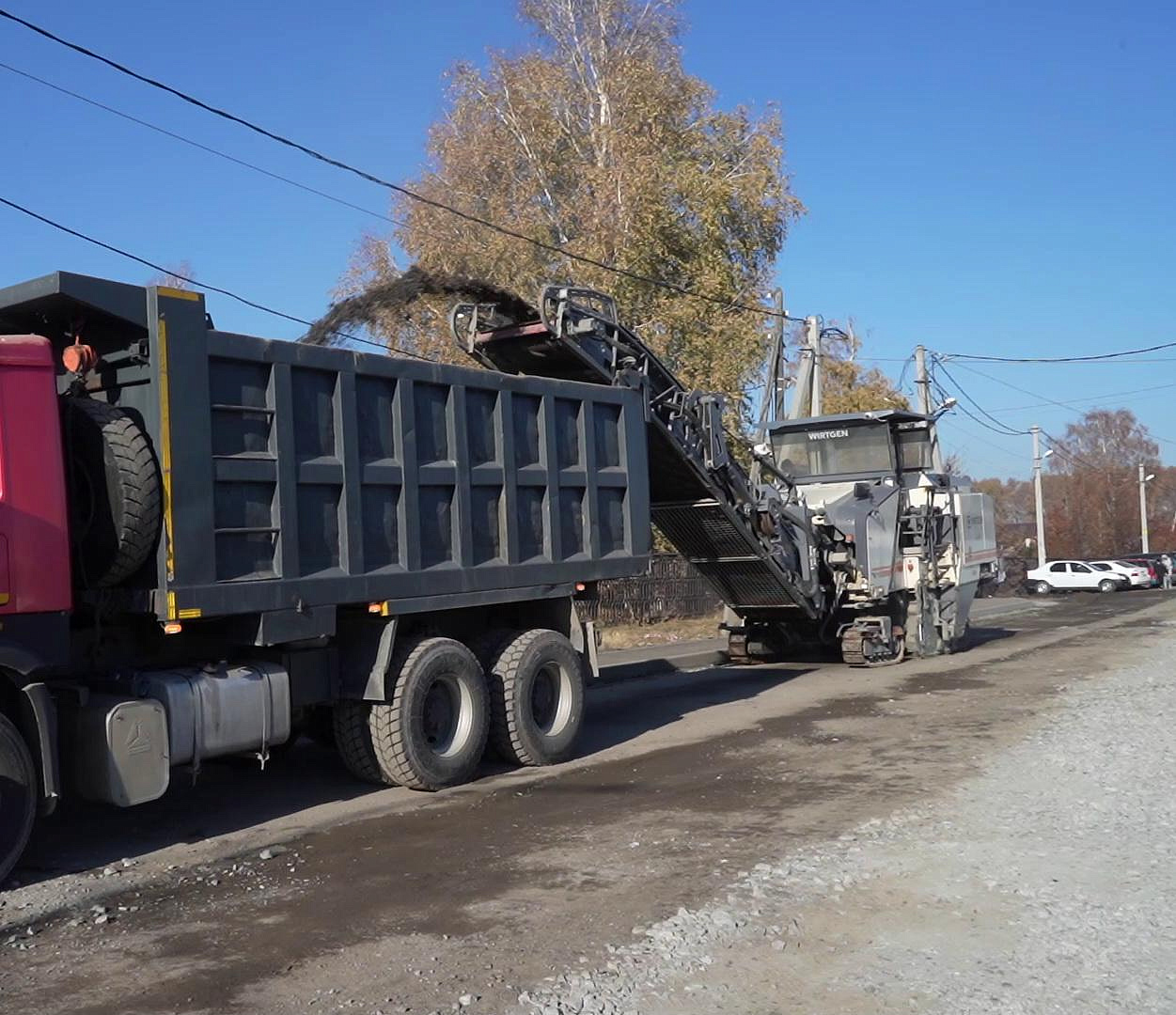 Частный сектор без грязи: асфальт уложат в двух Бронных переулках