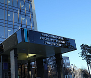 Учёные НГУ придумали способ борьбы с пылью на городских лавочках