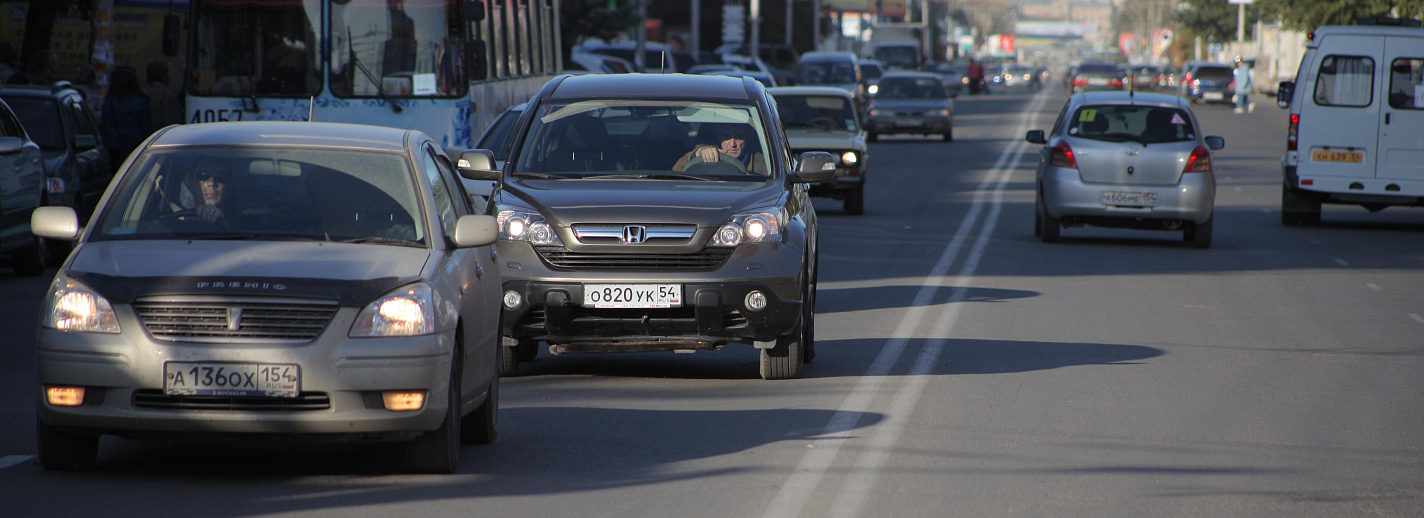 Розыск угнанных авто