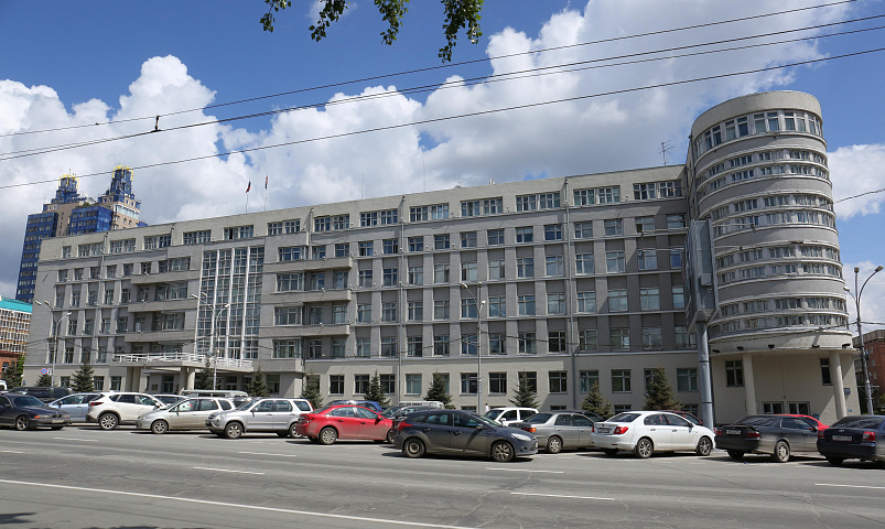 Нового руководителя получило минэкономразвития Новосибирской области