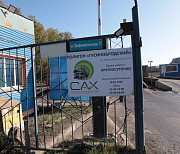 Грунт и лом кирпича бесплатно принимают на новосибирских полигонах