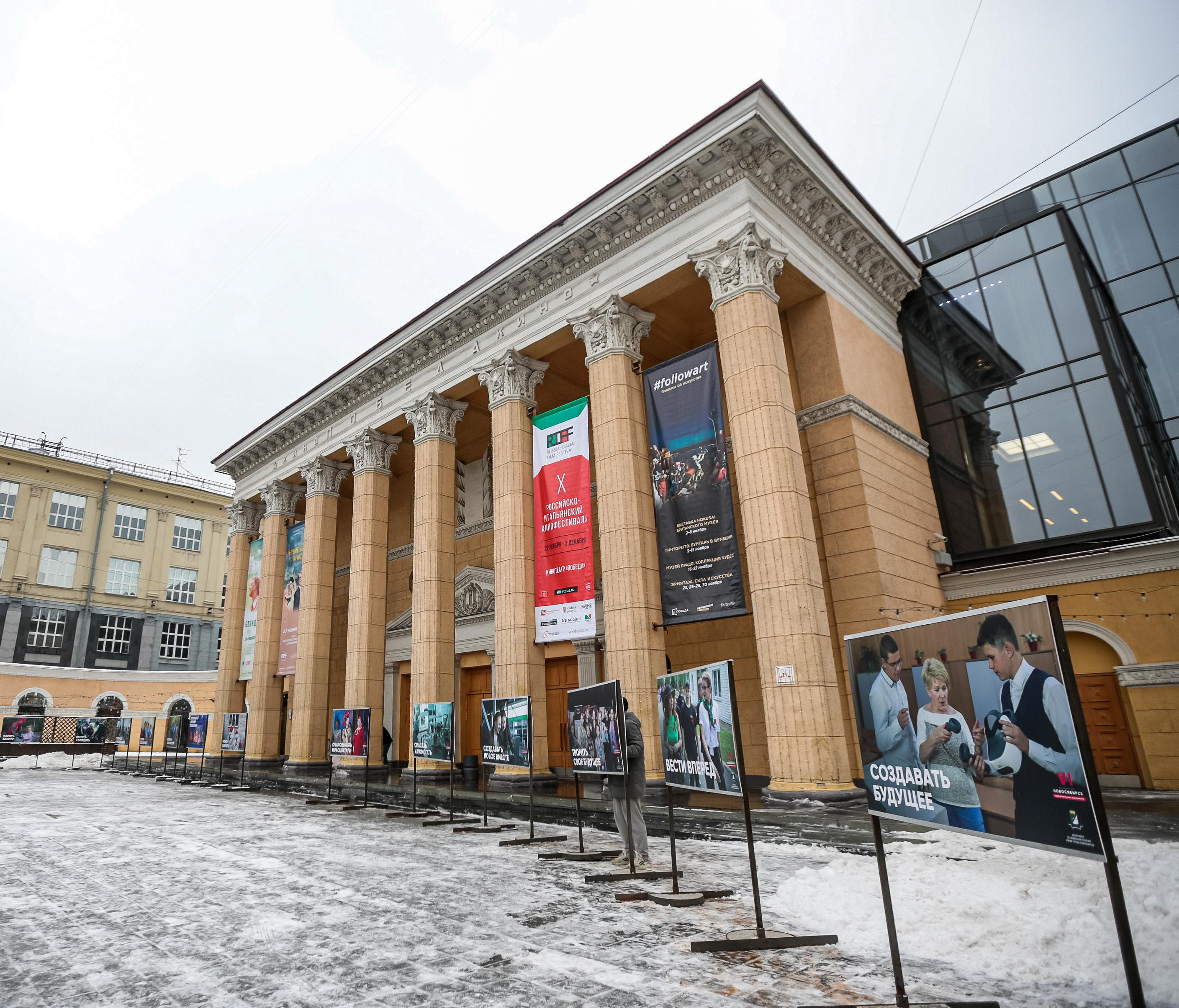 Наша «Победа»: какие тайны хранит старейший кинотеатр Новосибирска