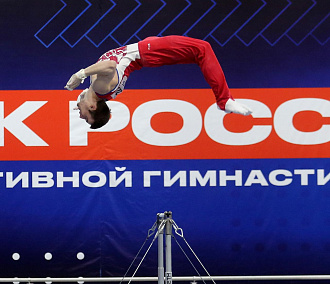 Летающие люди: завораживающие фото спортивных гимнастов с кубка России