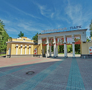Колесо обозрения вернут в Центральный парк Новосибирска