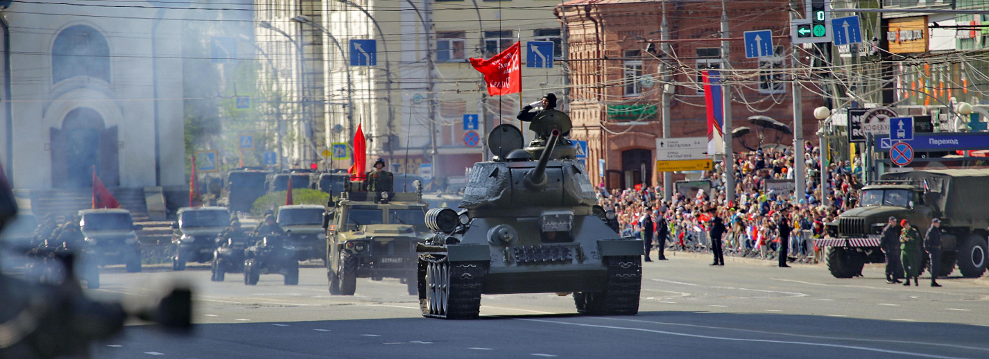 Мероприятия 8 мая новосибирск. День Победы Новосибирск. Картинка парад бессмертной славы.