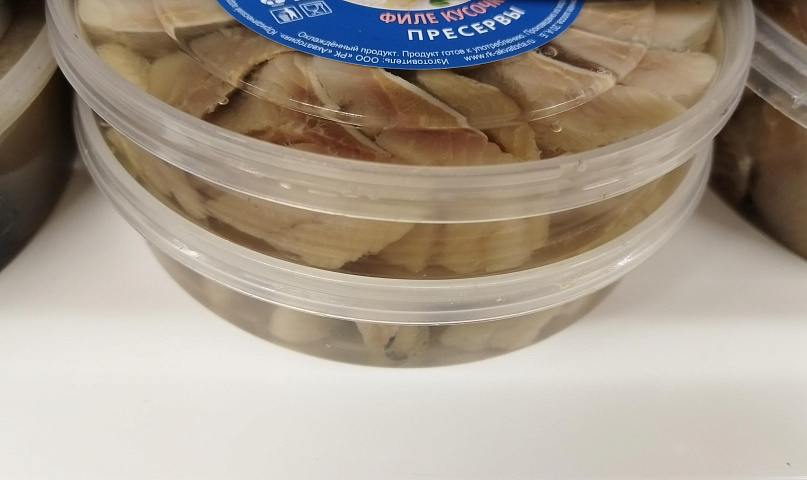 Цена приготовления салата «Сельдь под шубой» за год выросла на 9%