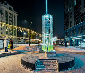 «Световые столбы» украсили сквер S7 в центре Новосибирска