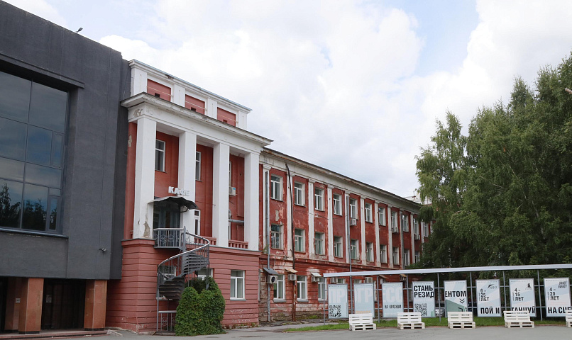 Креативная молодёжь вдохнёт жизнь в ДК «Прогресс» на Днях архитектуры