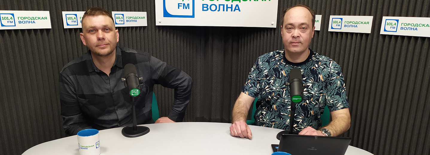 106.7 новосибирск слушать