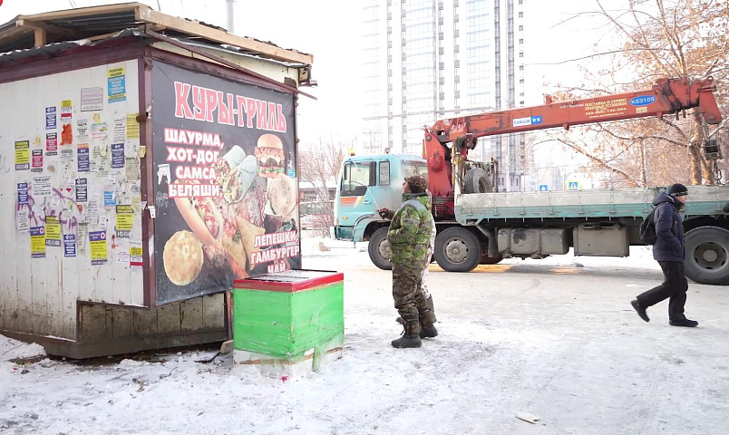 Дизайн киосков в разных городах РФ обсудили на «Днях ритейла в Сибири»