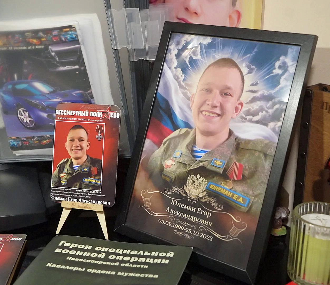 «Знак был нехороший»: вдова сапёра рассказала о трагической гибели мужа