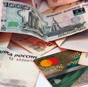 СФР перечислил остаток маткапитала 4 тысячам новосибирских семей
