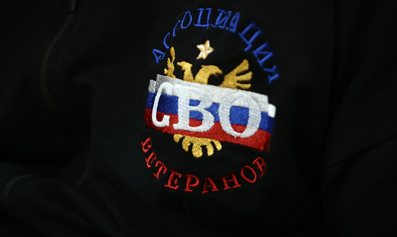 Новосибирские бойцы поедут на сбор ветеранов СВО со всей Сибири