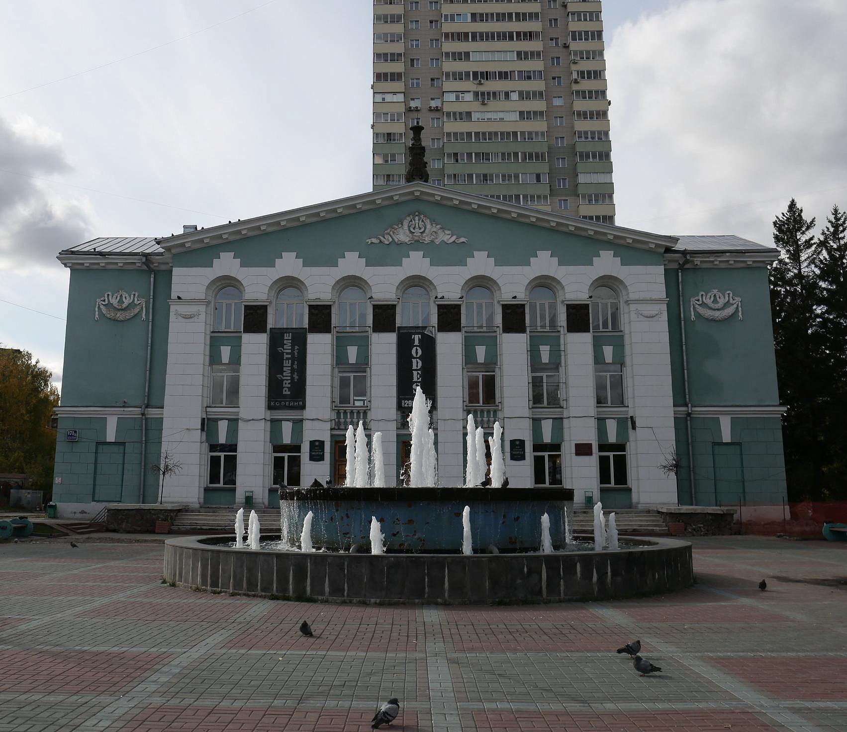 Дворец культуры на Красном, где выступал Вольф Мессинг, стал памятником