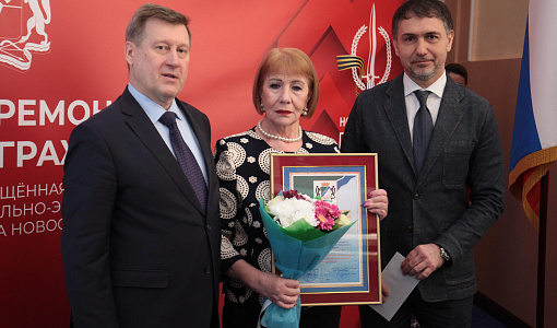Лучшие предприятия 2022 года наградили в мэрии Новосибирска