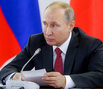 Очень важная персона: зачем Путин ездит в Новосибирск