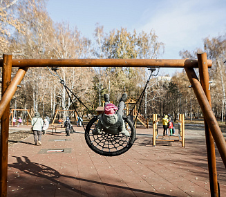 Тёплый ноябрь с +15 градусами спрогнозировали новосибирцам синоптики
