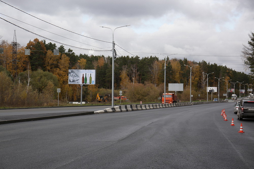 Едем новосибирск. Перекресток Бердское шоссе проспект Строителей. Бердское шоссе Новосибирск. Новосибирск Академгородок проспект Строителей. Реконструкция Бердского шоссе.