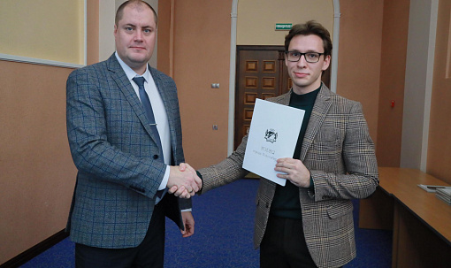 Мэрия Новосибирска вручила 20 молодым учёным премии за инновации