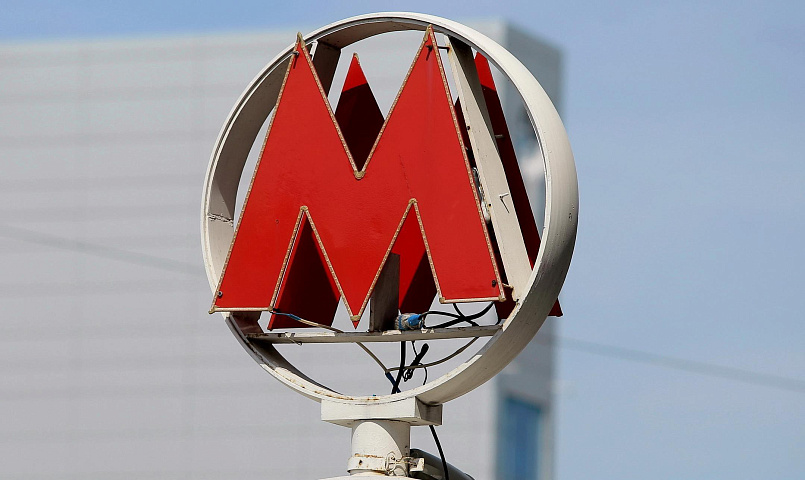 Станции метро «Гусинобродская» и «Молодёжная» утвердили в планировке