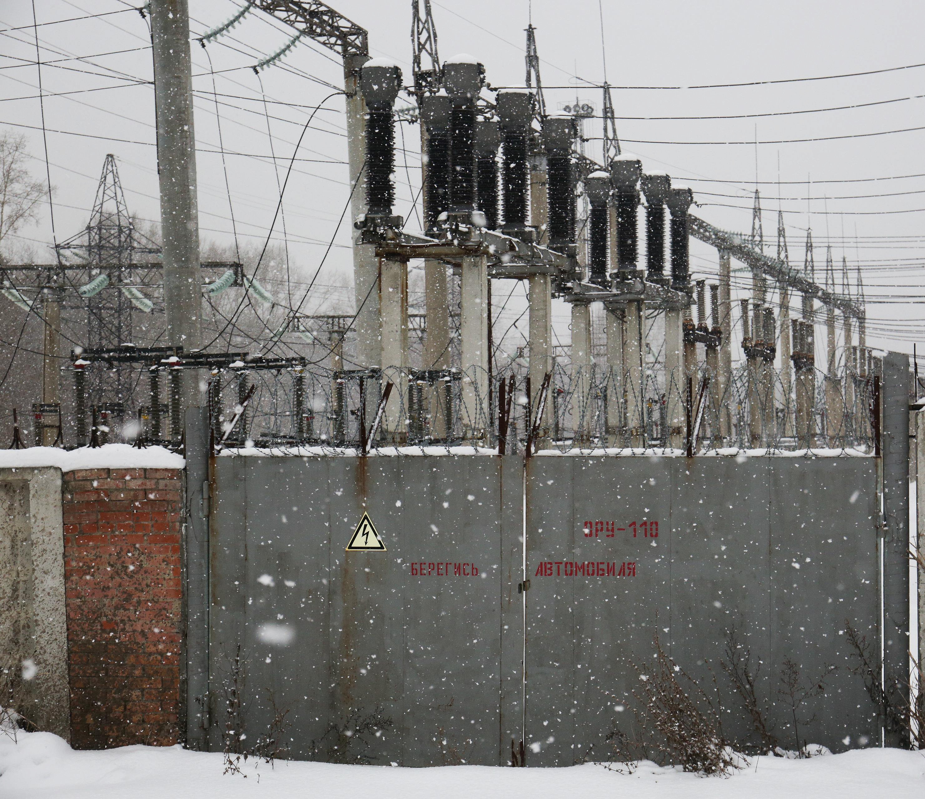 4383 новых объекта подключили к электросетям в Новосибирской области