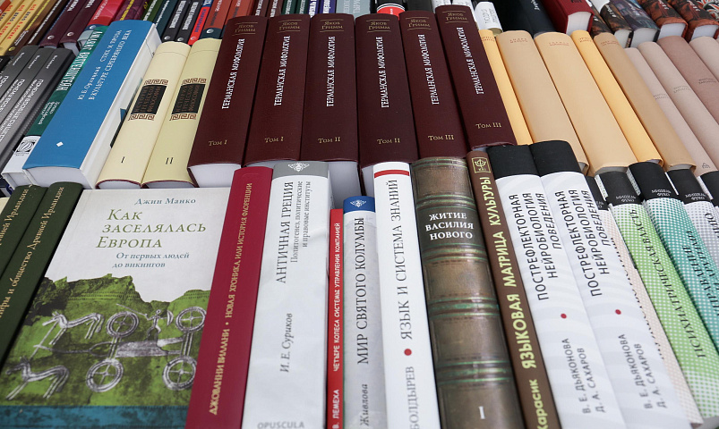 Афиша выходных: книжный фестиваль, форум урбанистов и татарская свадьба