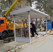 227 новых остановочных павильонов установят в 2025 году в Новосибирске