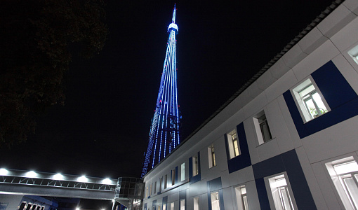 Шикарную подсветку включили на 196-метровой башне в Новосибирске