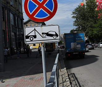 Работает эвакуатор: на Селезнёва запретят парковку с 8 ноября