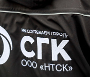 Два детсада, роддом и медцентр подключили к теплу досрочно в Новосибирске