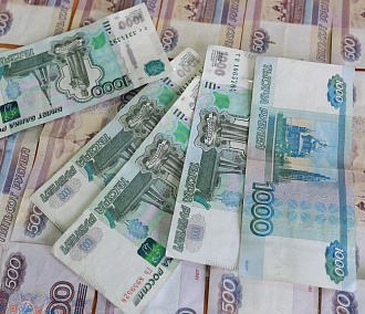 Бюджет Новосибирска получит дополнительные налоговые отчисления