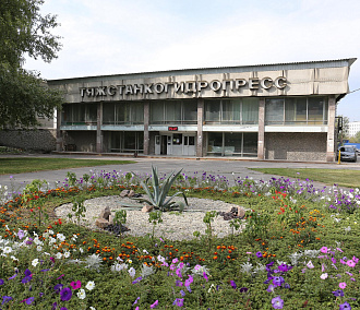 Экс-глава Дзержинки назначен гендиректором «Тяжстанкогидропресса»