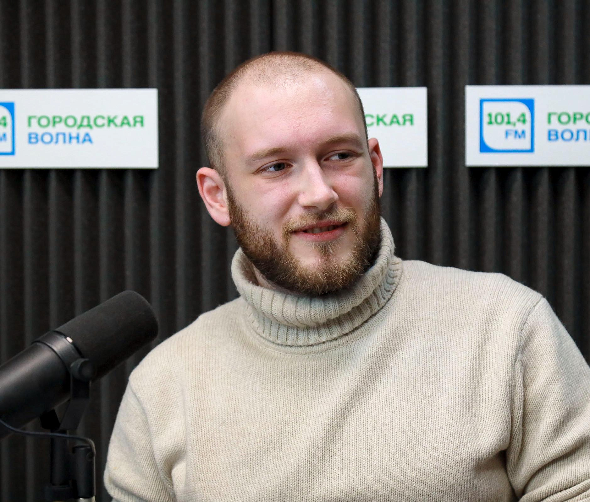 О символах Октября расскажут на Городской волне