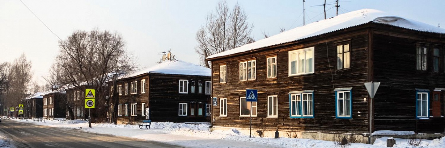 Затон новосибирск. Микрорайон Затон Новосибирск. Расселение Затона Новосибирск. Яренский остров Новосибирск.