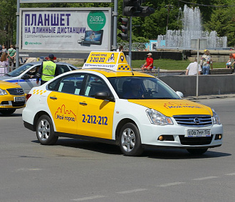 Бесплатное социальное такси Gett запустили в Новосибирске