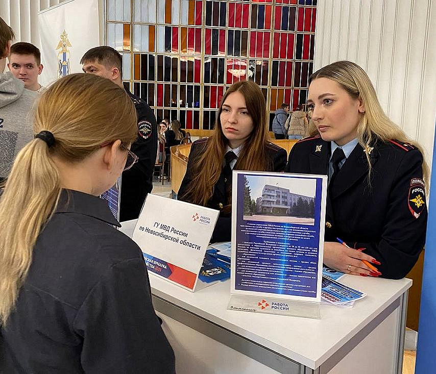 250 компаний предложили вакансии на ярмарке по трудоустройству