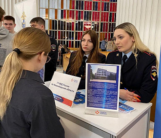 250 компаний предложили вакансии на ярмарке по трудоустройству
