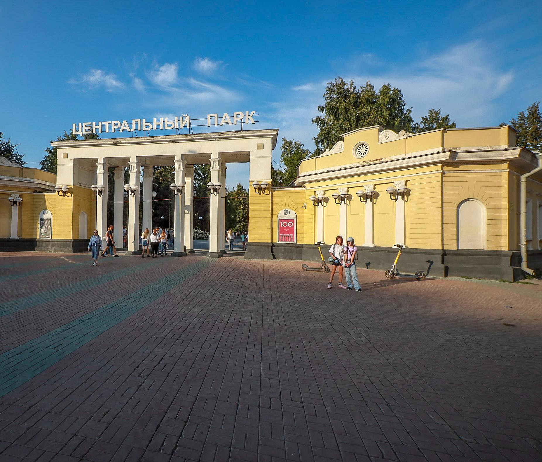 Мэр Кудрявцев: здание у входа в Центральный парк капитально отремонтируют