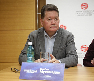 «Это было прекрасное время»: уволился глава новосибирской филармонии