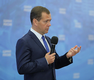 Экс-президент России Дмитрий Медведев прилетел в Новосибирск